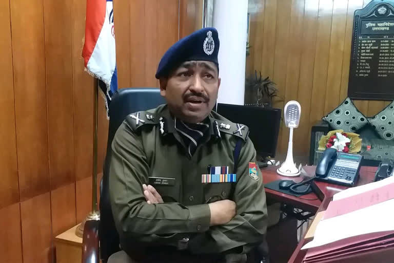 DGP अशोक कुमार