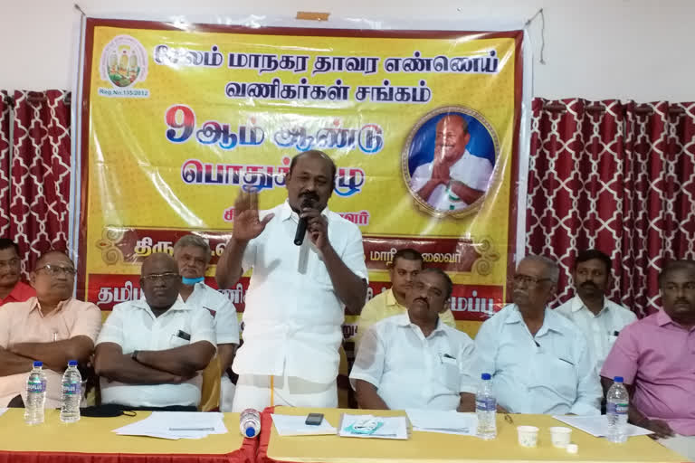 vikramaraja speech about government officials