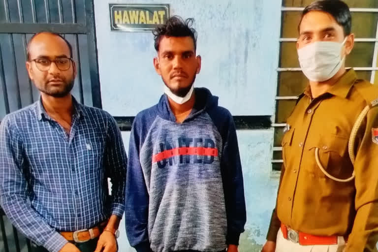 Cyber fraudster arrested in Jaipur