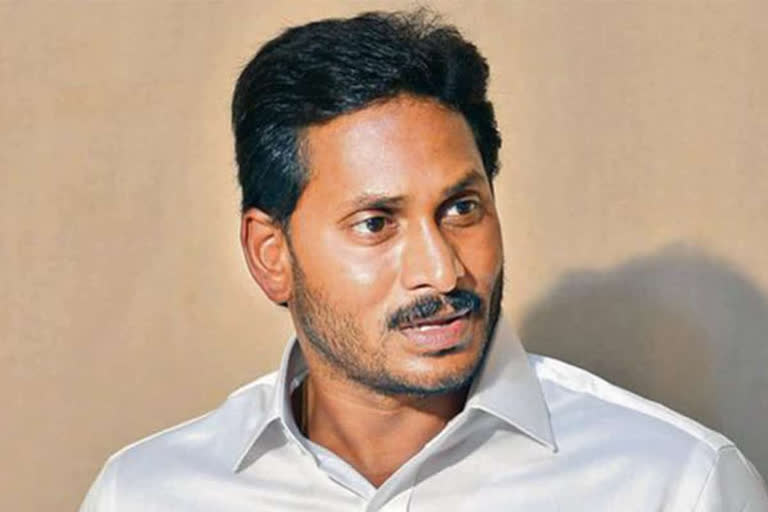 ed investigation on cm jagan illegal properties