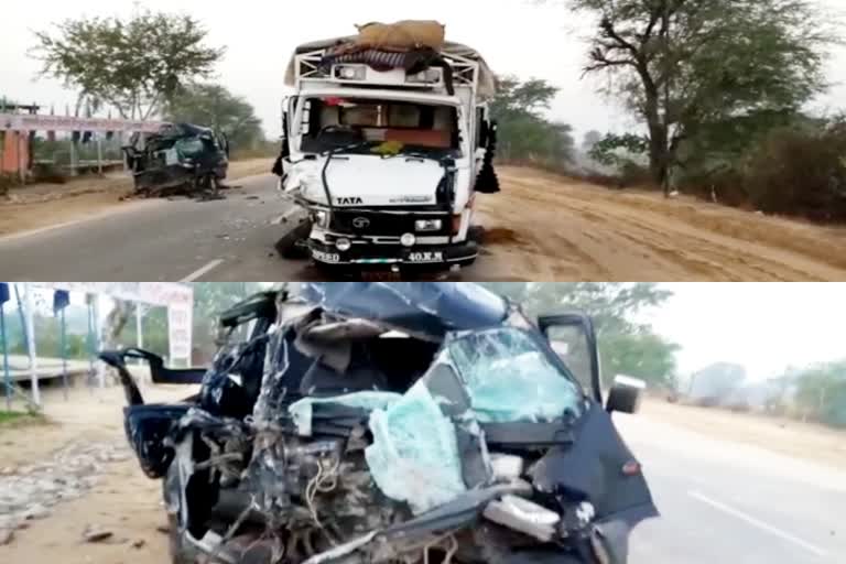 mini truck, car collision in bharatpur, road accident in bharatpur, बयाना-हिंडौन राजमार्ग, Bayana-Hindaun Highway, भरतपुर में सड़क हादसा, सड़क हादसे में मौत, मिनी ट्रक