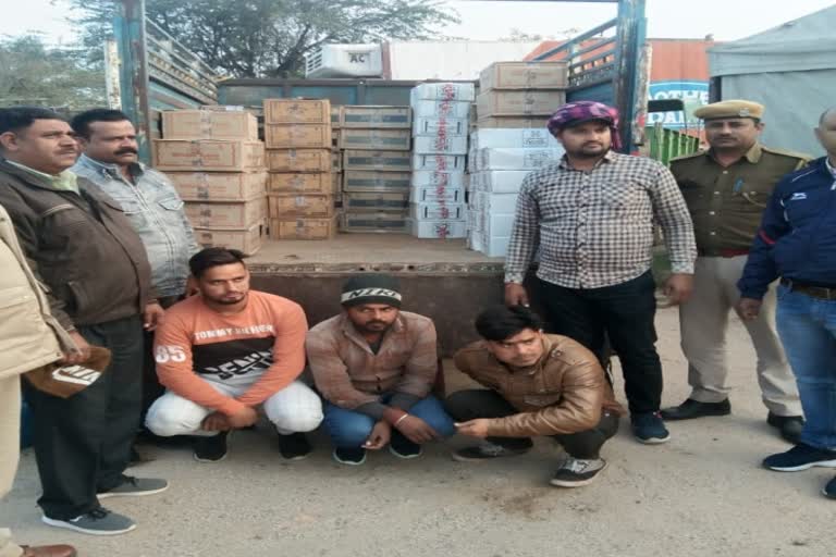 illegal liquor in Bharatpur, राजस्थान लेटेस्ट न्यूज