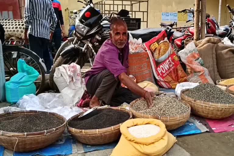 bhogali market