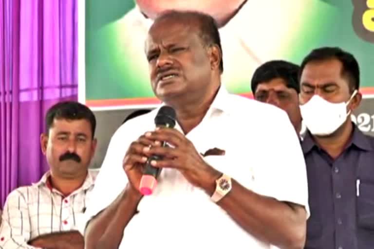 HD  Kumaraswamy