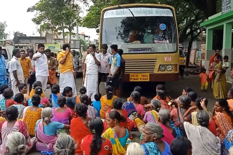 pongal price issue in porachakurichi people held road blockage protest