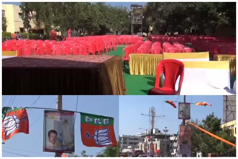 preparations-for-bjp-jansewaka-convention-in-kalaburagi