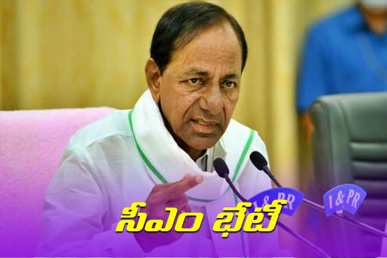 telangana-cm-kcr-review-on-all-departments-with-ministers-and-district-collectors