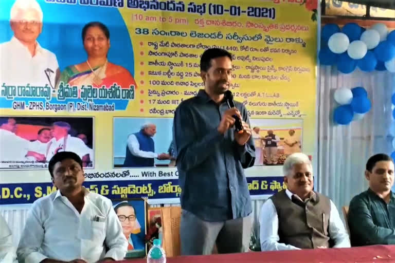 pullela gopichand attended national Best Teacher Award receivers Retirement Ceremony