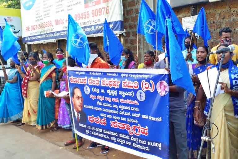 Protest in Mangalore