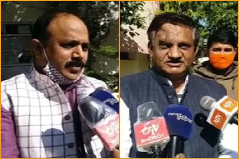 BJP angry on Hanuman Beniwal's statement, राजस्थान में उपचुनाव