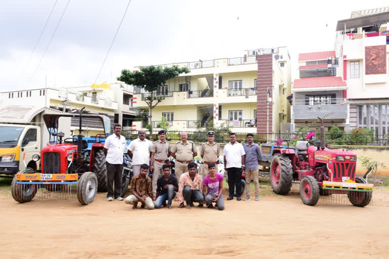 Bengaluru