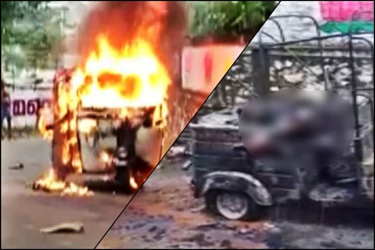 Private school bus driver commits suicide by setting himself ablaze in an auto