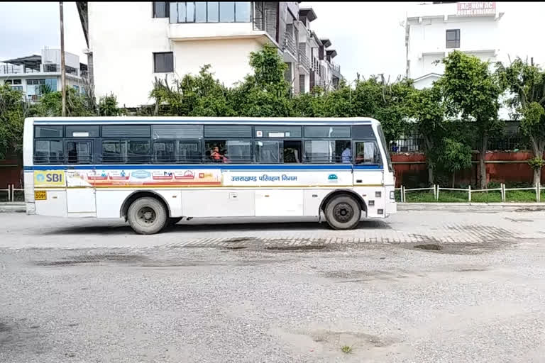 Union employees raise questions about Haridwar depot bus  Accident