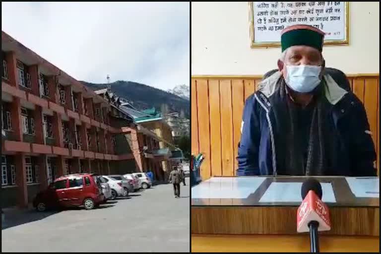 Kinnaur Health Department given health facility in Panchayat hospitals