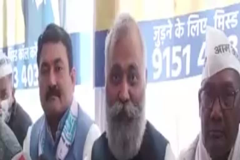 यूपी के सरकारी अस्पतालों को लेकर आप पार्टी विधायक  सोमनाथ भारती ने दिया था विवादित बयान.