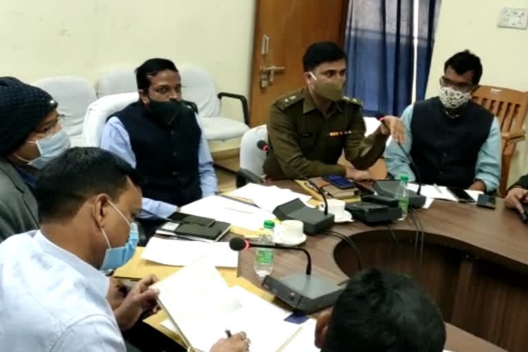 DC holds meeting on preparations for Republic Day in ranchi