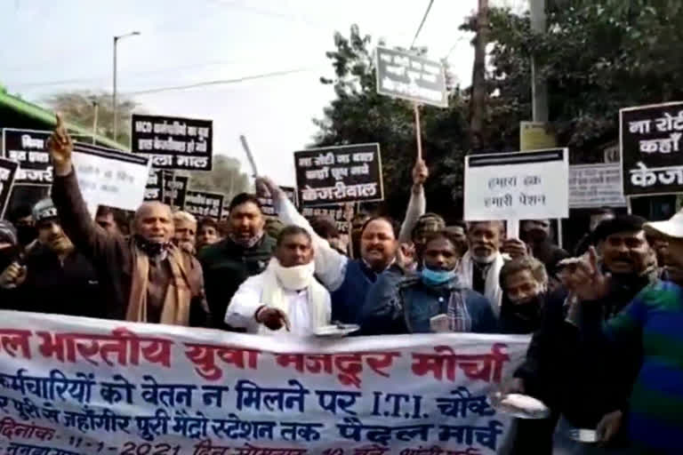 Corporation employees demonstrated in Delhi