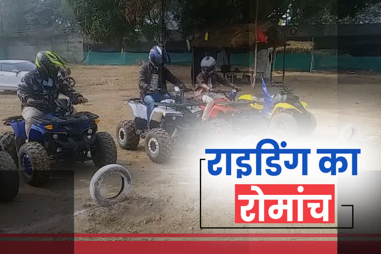 people-enjoying-a-bike-ride-in-jamshedpur