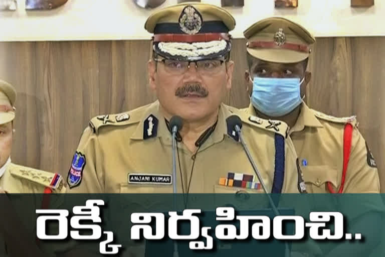 బోయిన్‌పల్లి కిడ్నాప్ కేసులో ముగ్గురు అరెస్టు