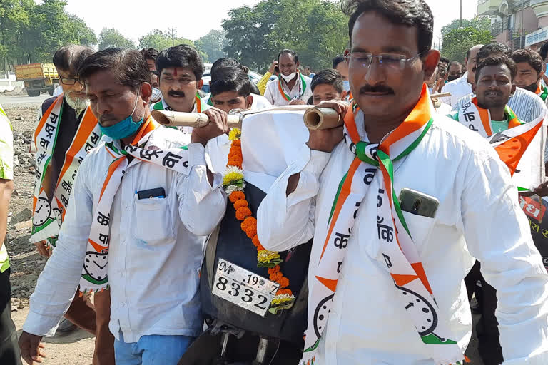 Nationalist Congress Party's agitation against fuel price hike in Jalgaon