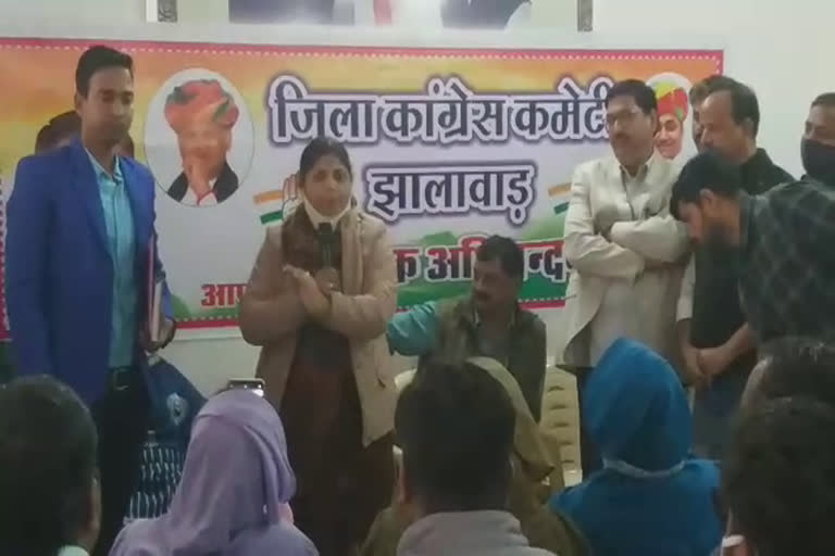 factionalism in jhalawar congress,  jhalawar congress