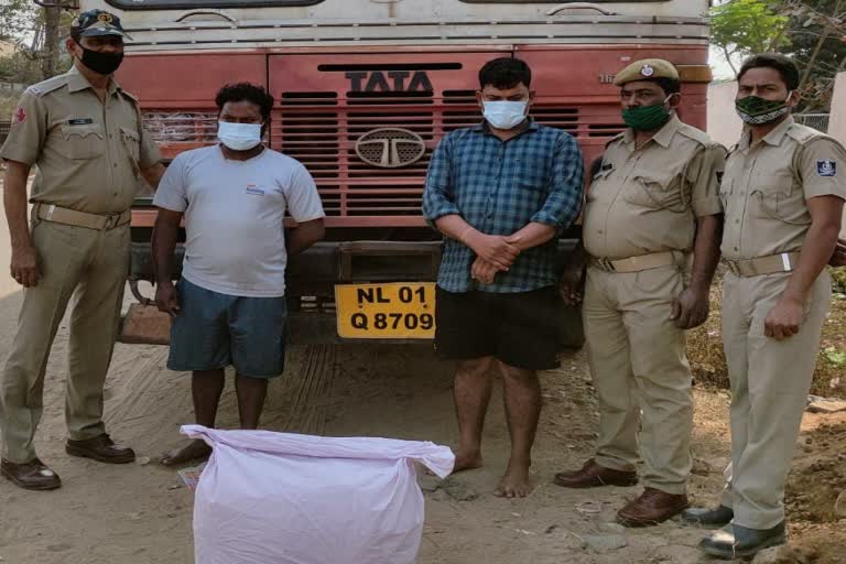 10kg ganja seized in Cuttack, 2 arrested