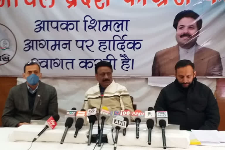 Himachal Congress President Kuldeep Rathore organised press conference regarding election in shimla