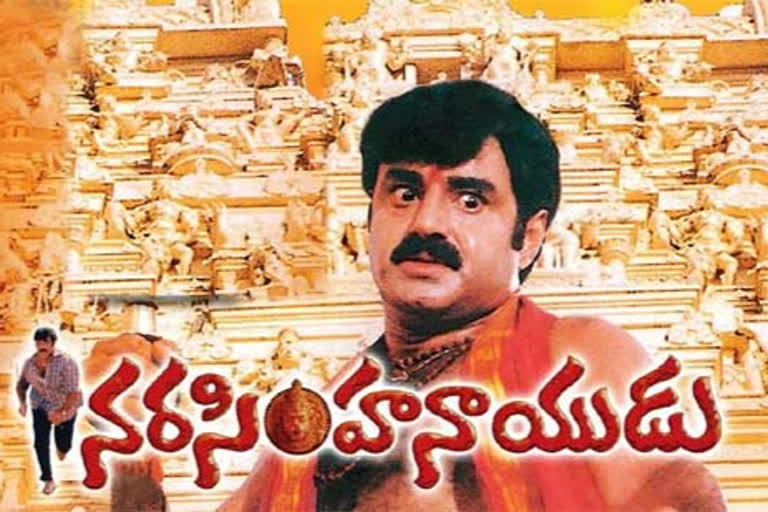 Nandamuri Balakrishna's Narasimha Naidu movie completed 20 years