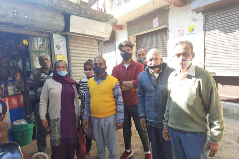 polling booth Redoo School, पोलिंग बूथ रेडू स्कूल