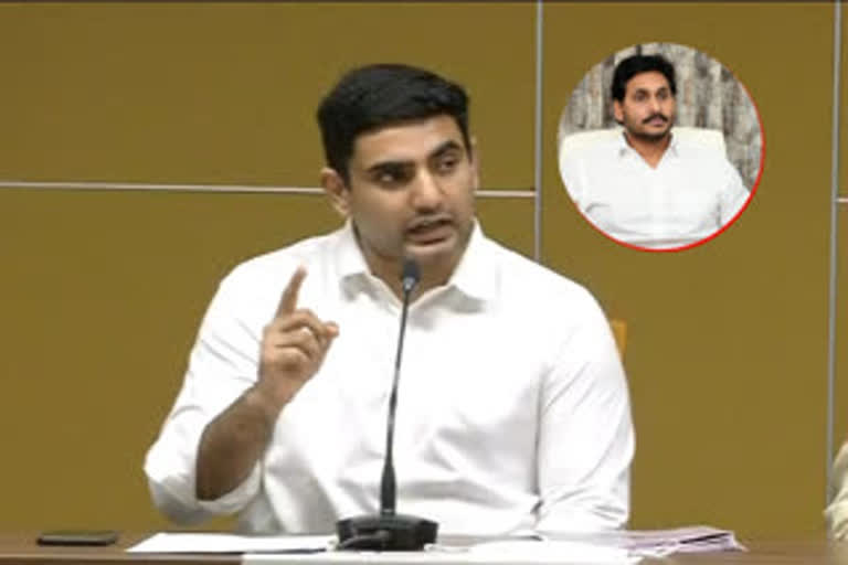 nara lokesh letter to cm jagan