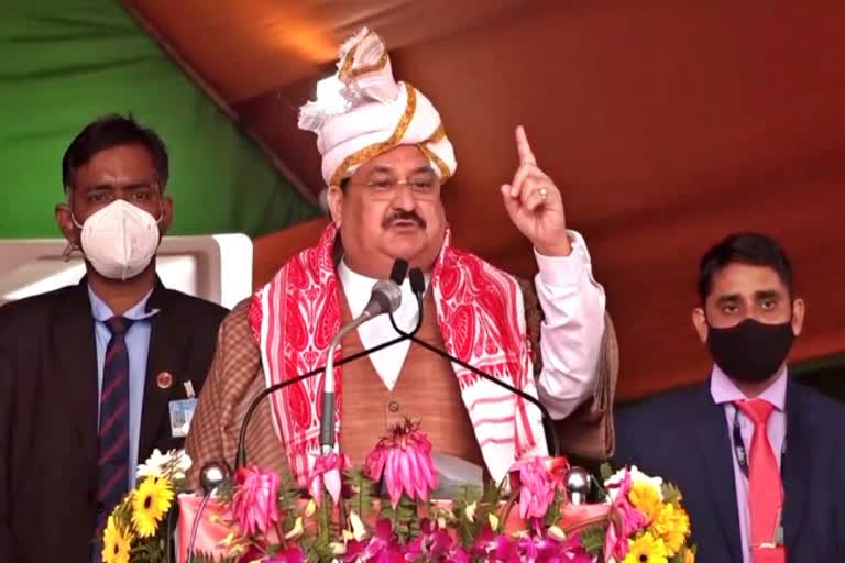 jp-nadda-visited-assam