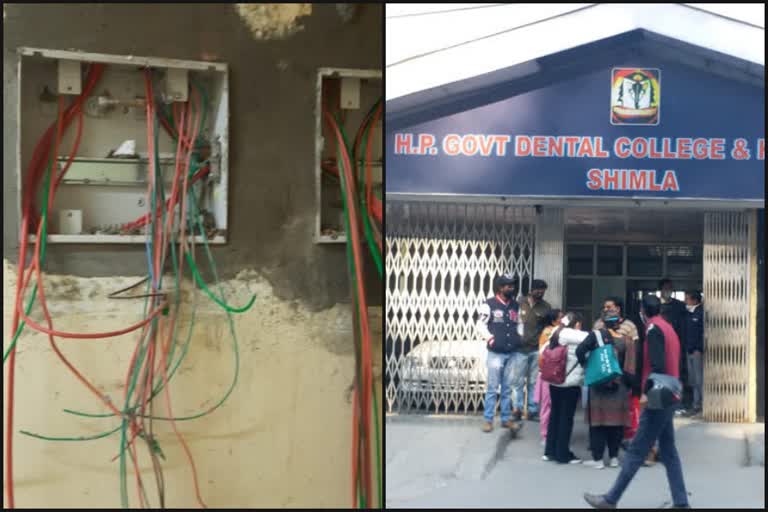 maintenance work start in girls dental college Shimla