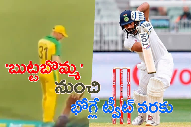 telugu talk in international cricket, mostly in australia tour