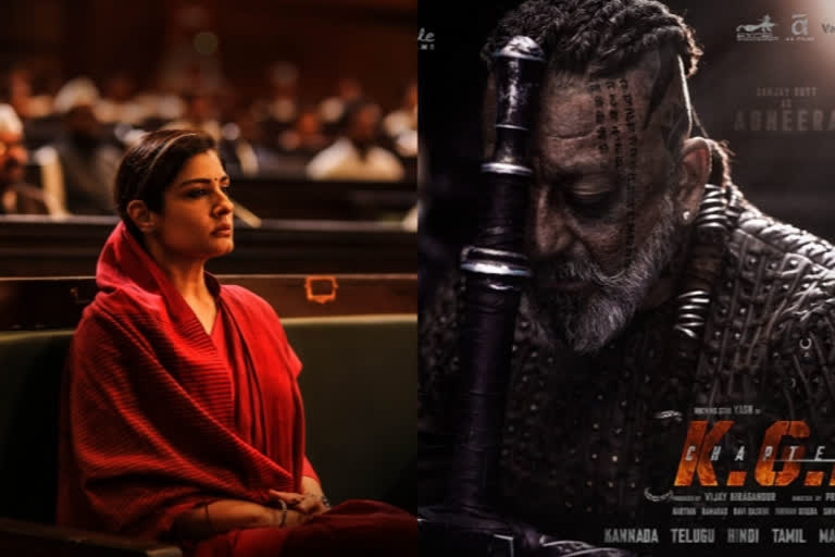 Raveena Tandon, Sanjay Dutt open up KGF: Chapter 2 teaser response