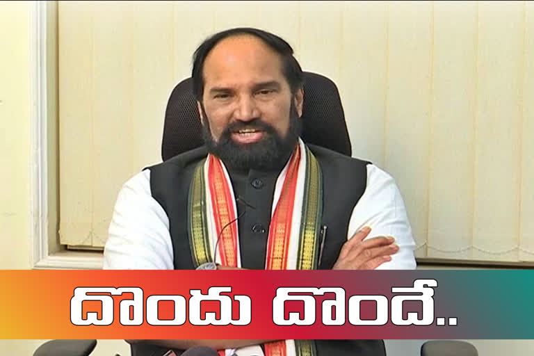 భాజపా, తెరాస మధ్య చీకటి ఒప్పందం: ఉత్తమ్​