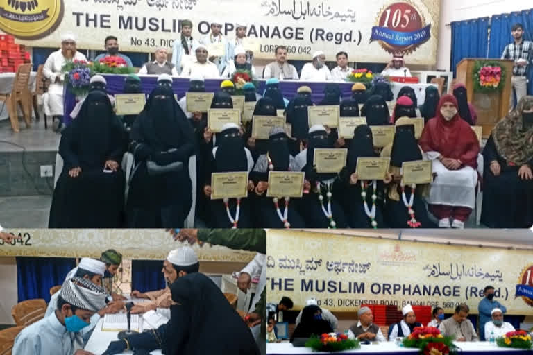 muslim orphanage students Felicitated after their naazera of Quran kareem