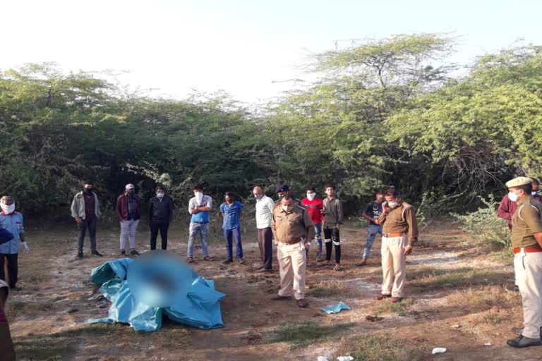 body of a youth missing, body of youth found in Dungarpur, body found in dam, missing body found in Dungarpur