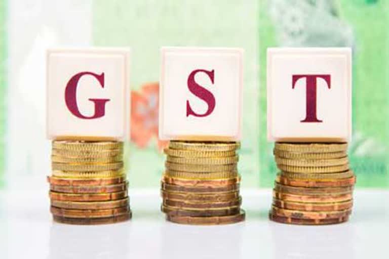 GST