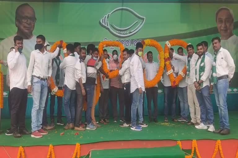 BJD Youth and Student Leadership Conference held in jharsuguda