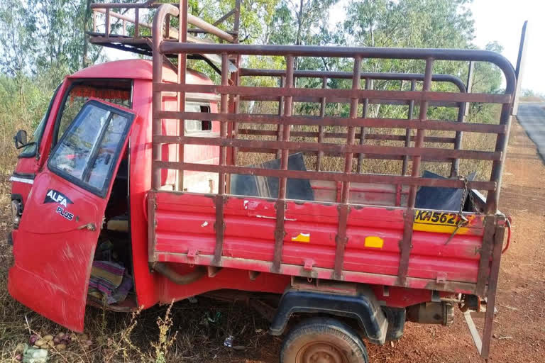 ಆಟೋ ಪಲ್ಟಿ