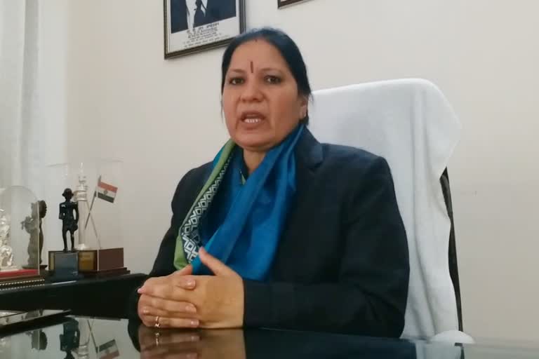 Geeta Bhukkal Congress MLA Jhajjar