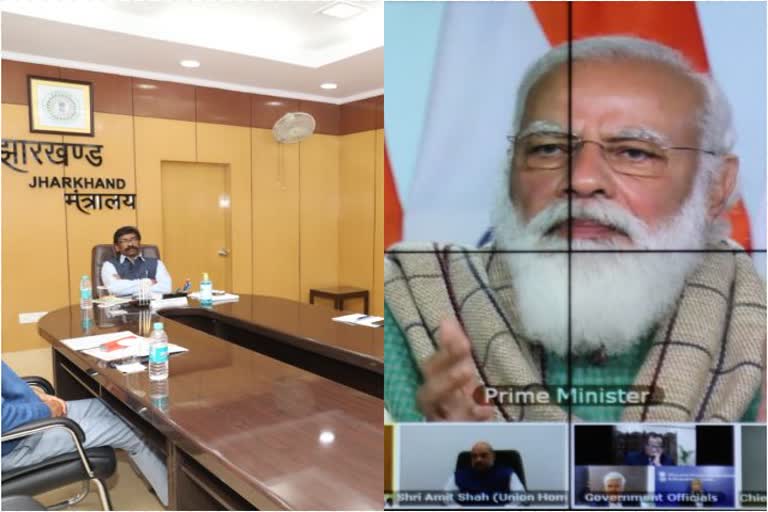 pm-discusses-vaccination-preparations-with-cm-hemant