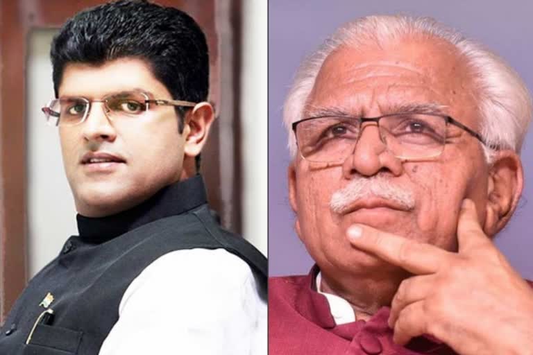 cm and deputy cm will meet Amit Shah