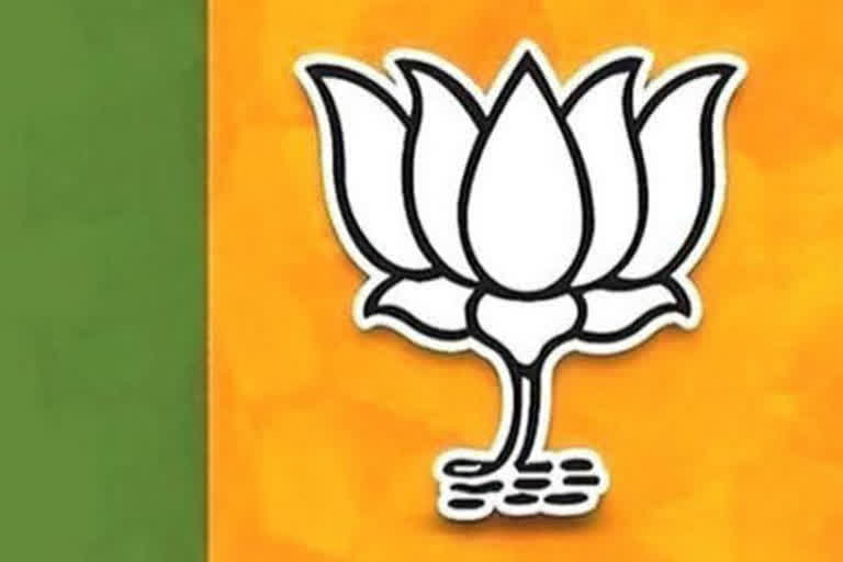 BJP