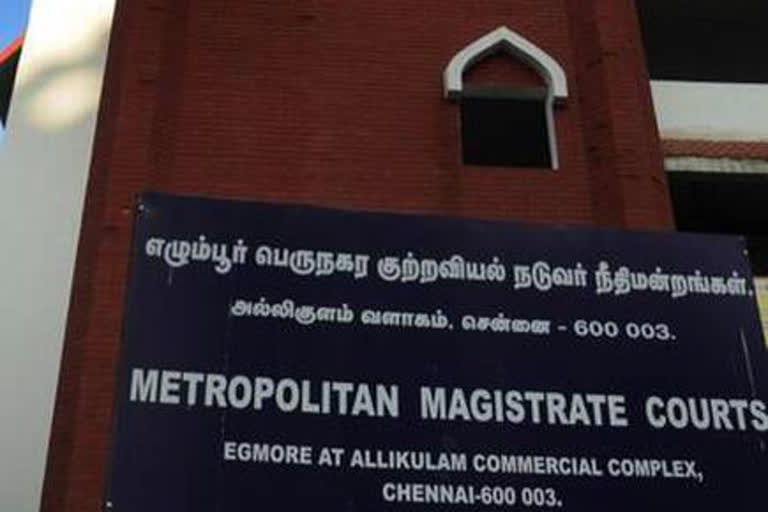 சென்னை