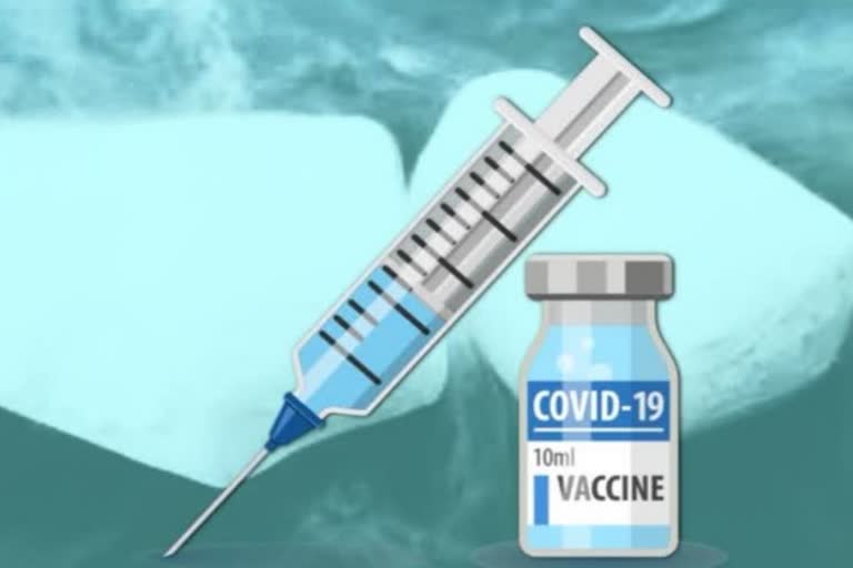 corona vaccine concept image