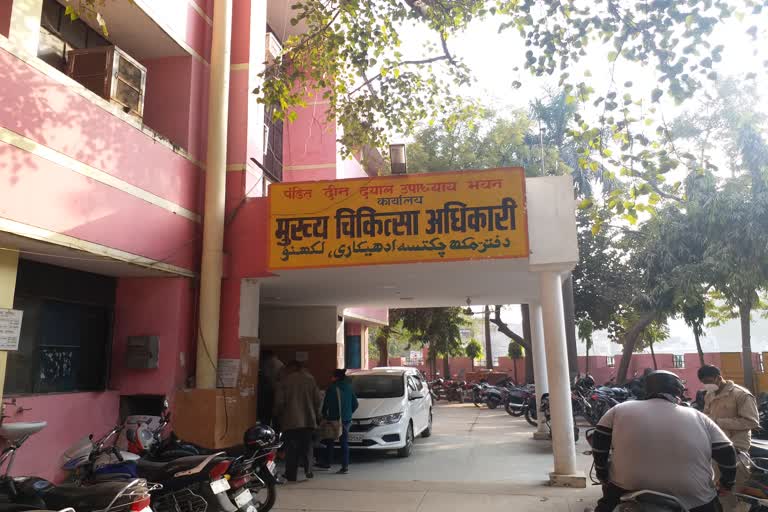 बर्ड फ्लू को लेकर लखनऊ में भी अलर्ट