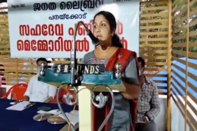 തയ്യല്‍ പരിശീലനം തുടങ്ങി വാര്‍ത്ത  കിറ്റ് വിതരണം നടത്തി വാര്‍ത്ത  sewing training started news  kit was distributed news