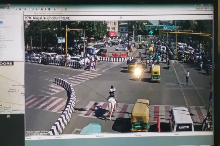 CCTV in Indore city