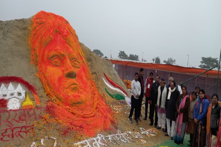 birth anniversary of swami vivekananda celebrated through sand art in gorakhpur